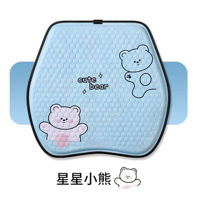 Cool pad – cushion - star-bear
