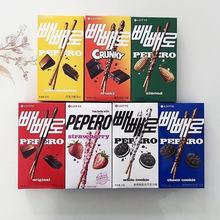 lLotte/㘷ɿwɰnM