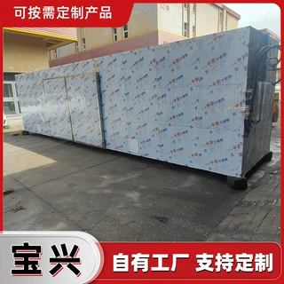 大型木材烘干机 工业电加热红木原木木板烘干设备 木材杀虫烘干房