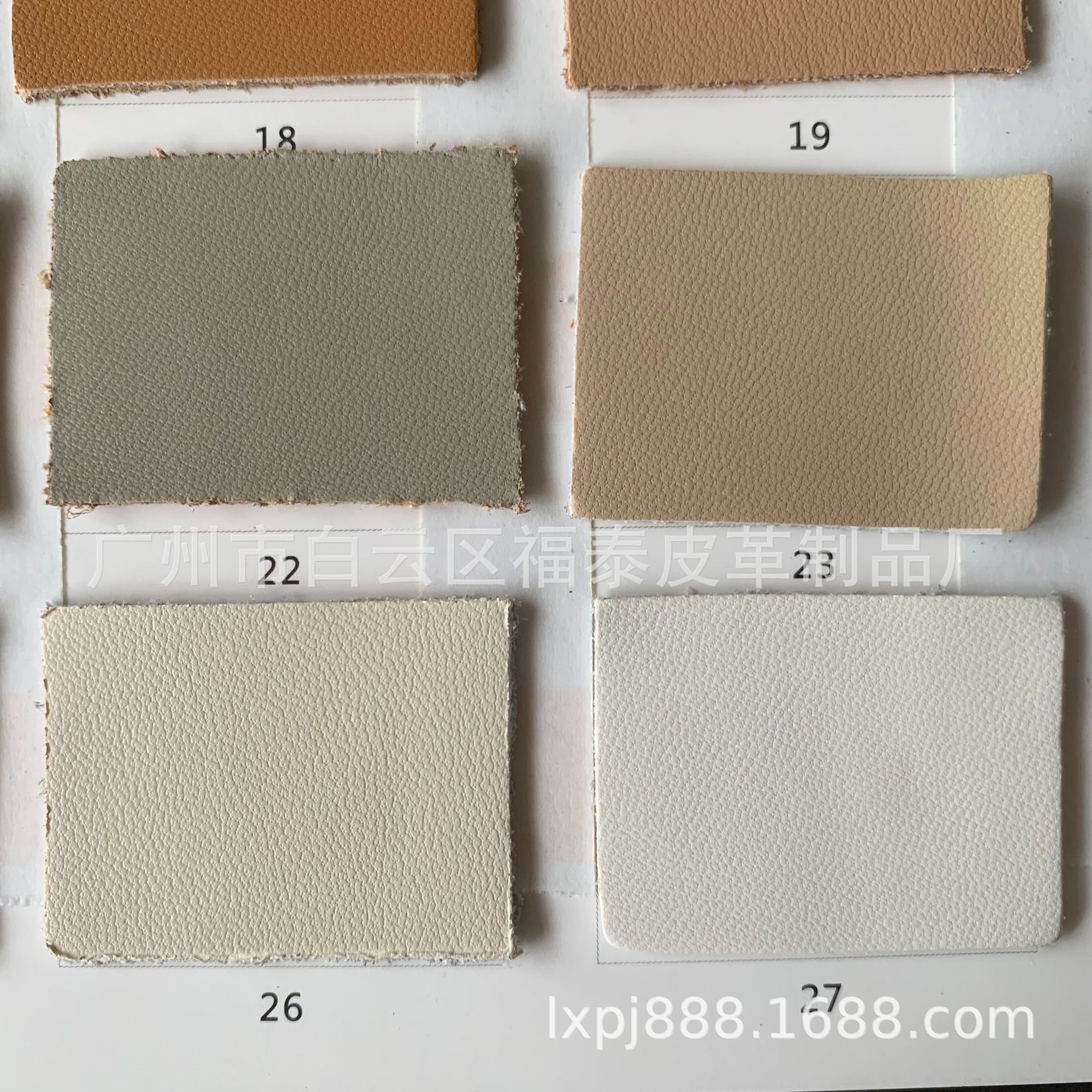广州领头羊纹二层牛皮整张大皮现货再生皮革箱包家具手袋真皮料
