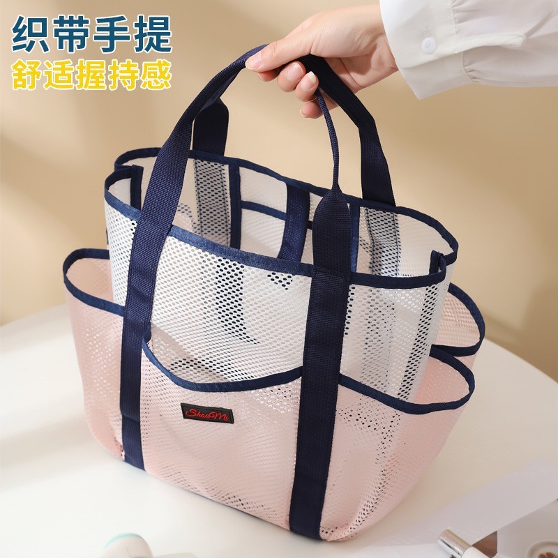 夏の新型ハワイアントートビーチバッグ大容量フィットネス水着収納袋ポータブル手提げメッシュバッグ|undefined