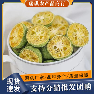 ���]���l�������� ����ˮ���������� ���ۙ��ʰ������ɢ؛