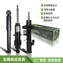 ���ø�������ȫ�¸���˹C519 ����˹MK3 2012-2018 �������
