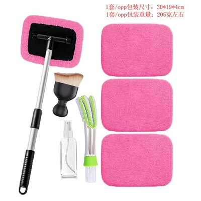 Car cleaning tools | Windshield Cleaning Brush, Defogging Window - combination-eight-4-4-pink-fabric-covers-1-set-of-quadrilateral-plastic-components-1-spray-bottle-1-air-conditioner-cleaning-brush-1-crevice-brush-pe-bag-packaging