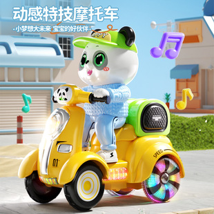 ��Ʒ��ͯ늄��ؼ����D��؈Ħ��܇��������С�к���ߵؔ����lҹ��