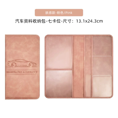file protector, leather wallet — Sürətlər qutusu və əl tormozu başlıqları - soft-touch-pink-car-bag
