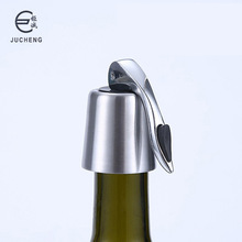 不锈钢香槟红酒塞保鲜葡萄酒瓶塞跨境金属创意酒具配件跨境热销