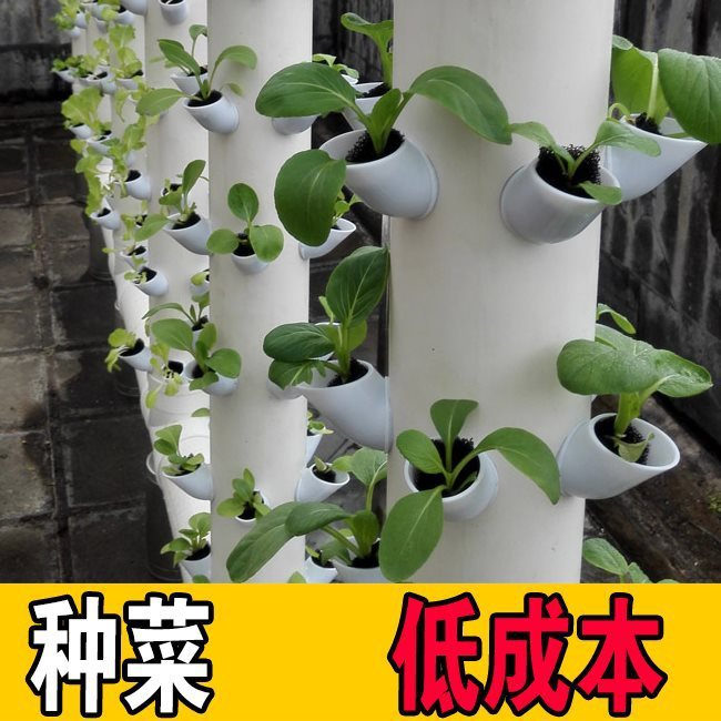 柱定植杯青家庭配管エアゾール機培設備無土栽培野菜水培ベランダ野菜栽培設備|undefined