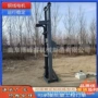 垂直单斗橡胶玉米上料机