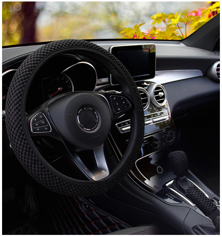 Masaje malla gruesa sin costuras cubierta elástica del volante cubierta del engranaje cubierta del freno de mano cubierta de la manija dos o tres piezas conjunto AliExpress Amazon