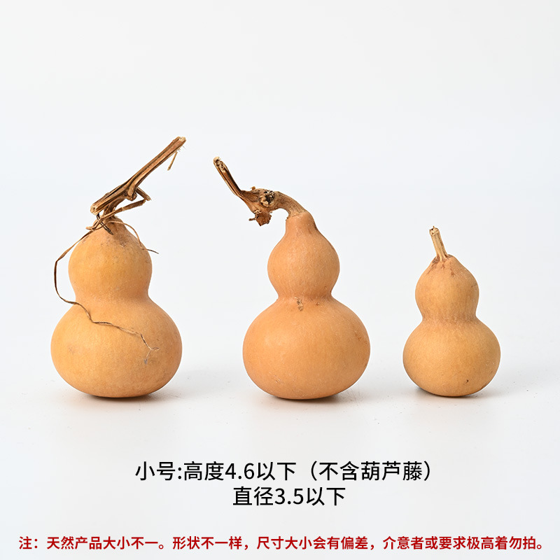 Año Nuevo bambú pequeño colgante linterna hecha a mano DIY material de cuerda colorida linterna Festival de Primavera auspiciosa escoba colgante