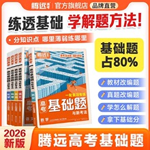 �v�h�߿�2026�߿����A�}����һ݆�����Y�����}��ģ�M�}��ˢ���A�}