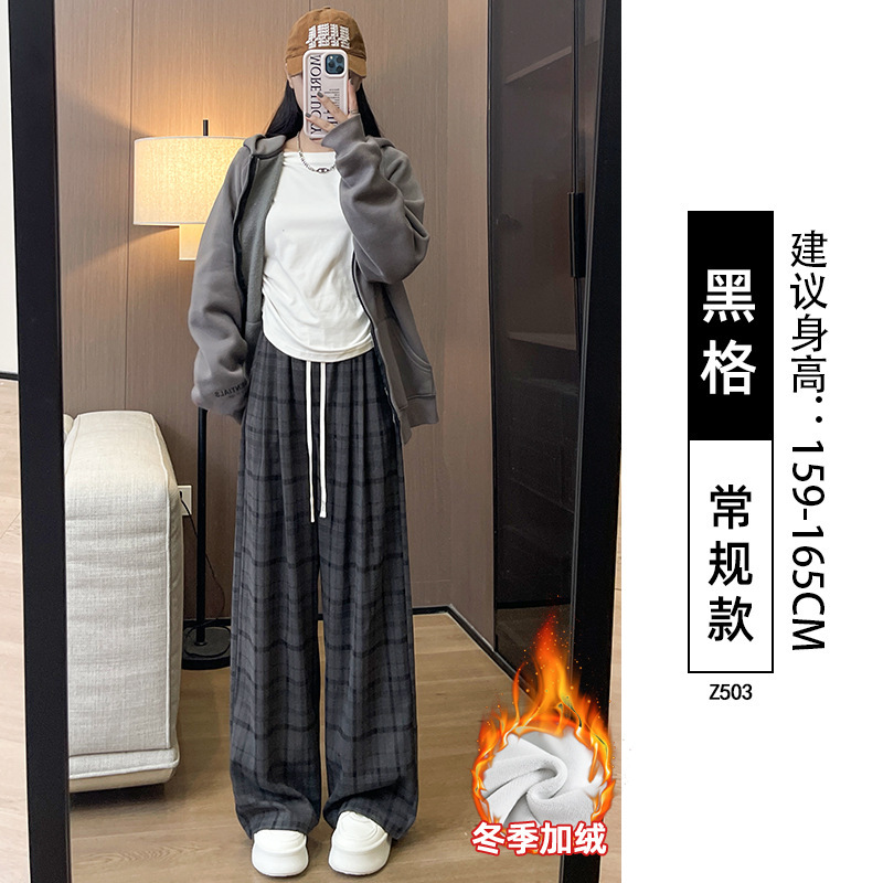 黑色格子裤子女2025新款春秋款高腰垂感宽松慵懒复古小个子阔腿裤|undefined