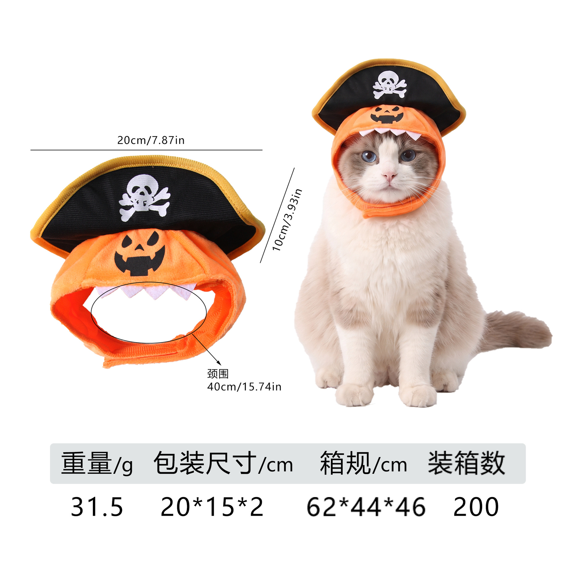 Resumen mascota tocado lindo perro Teddy vestir girasol mascota tocado peluca gato sombrero de Halloween image 67