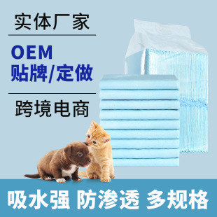 ���ﹷ������|���򼈴�̖�Ӻ���ˮ������100Ƭһ�����򲻝����l