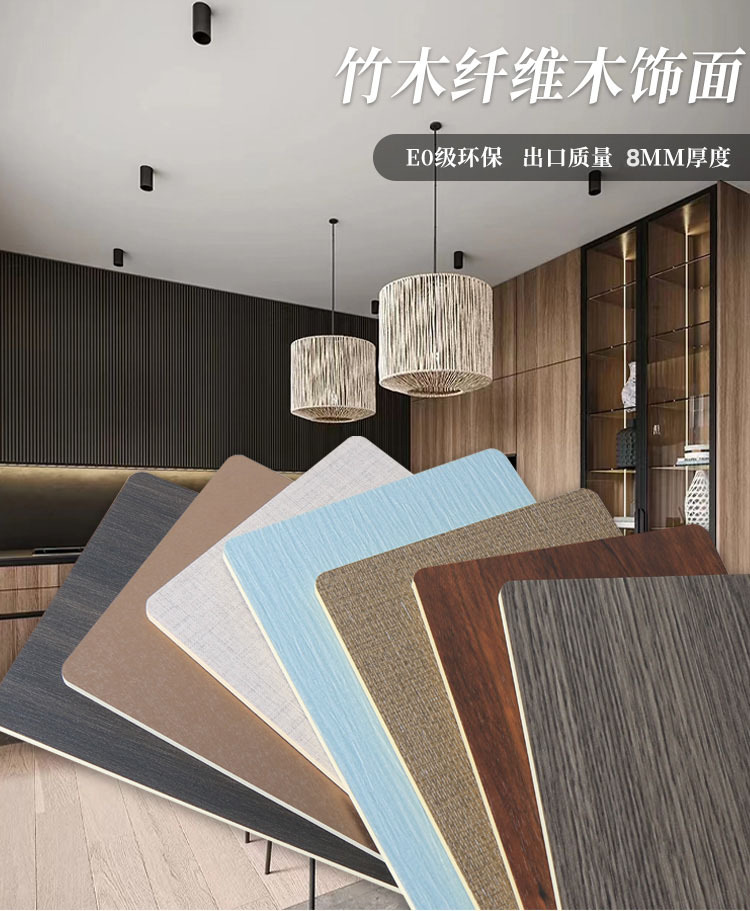 竹木1_01