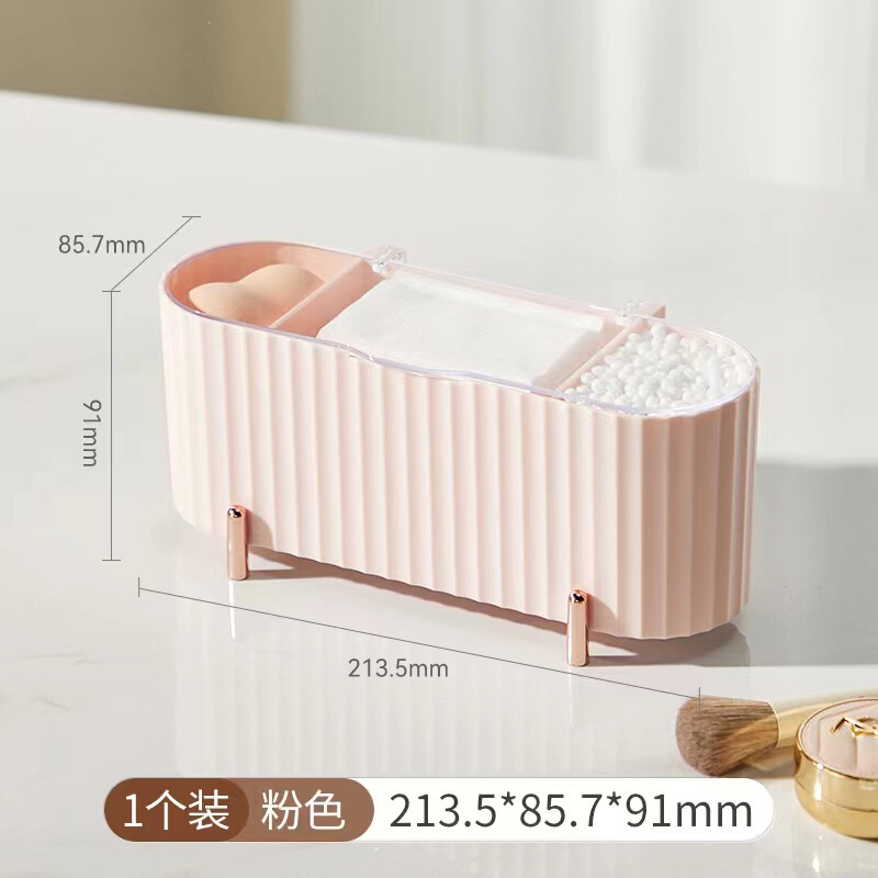 自立設計の軽量高級3コンパートメントコットンパッド収納ボックス、透明防塵カバーコットンパッドデスクトップ収納ボックス|undefined