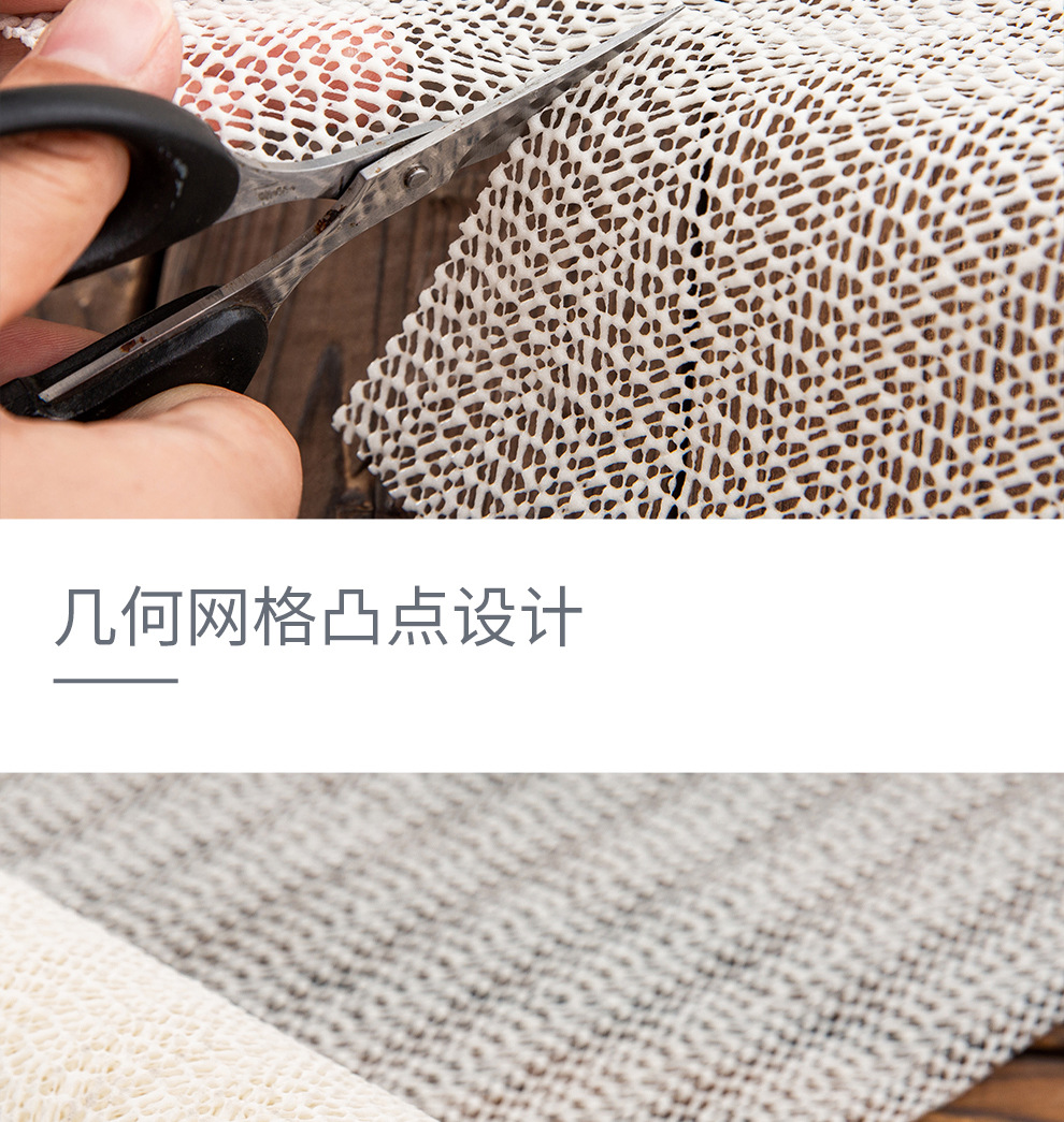 防滑垫详情页完稿_06.jpg