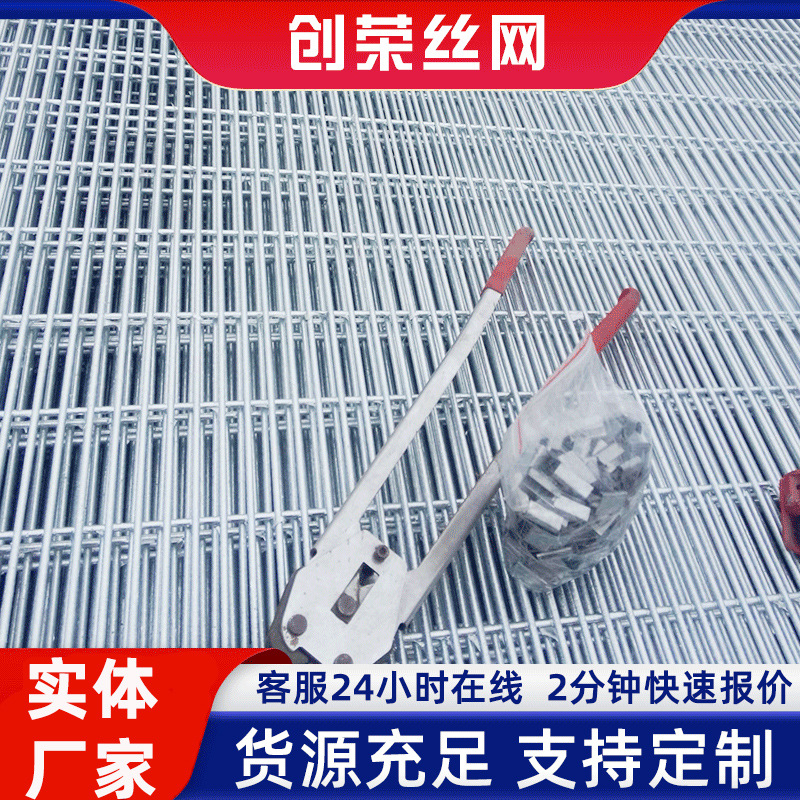 镀锌铁丝网围栏铁网网片防护加粗电焊养殖网小孔鸟笼钢丝镀锌网片