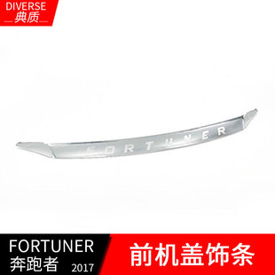 �m���16������оWl Fortunerǰ�� ������ǰ�C�w��l