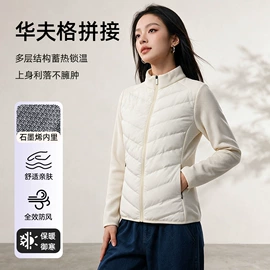 休闲裤;女式T恤;其他短外套