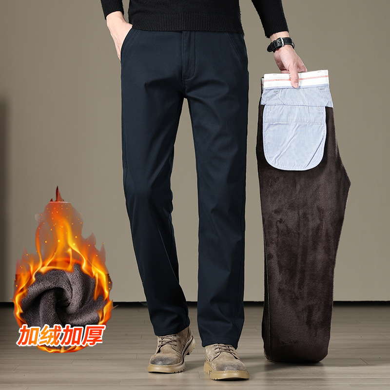 Pure Cotton Fleece-Lined Thickened Warm Casual Pants Loose Men's Straight-Leg Trousers Fashion Autumn and Winter New Elastic Warm Pants