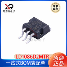 LD1086D2MTR���Է�����LDO1.5A���{�̶��͉�����늉�������IC