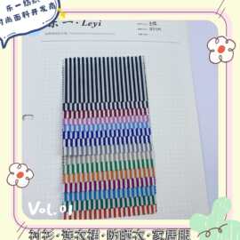 春夏色织新品韩风肌理高品质格子条纹男女童装衬衫连衣裙吊带鞋材