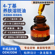 Ժ���沿���������B�w���A�ͺ�ɫ��������ā�̝�Ę���o�w�ܰ���