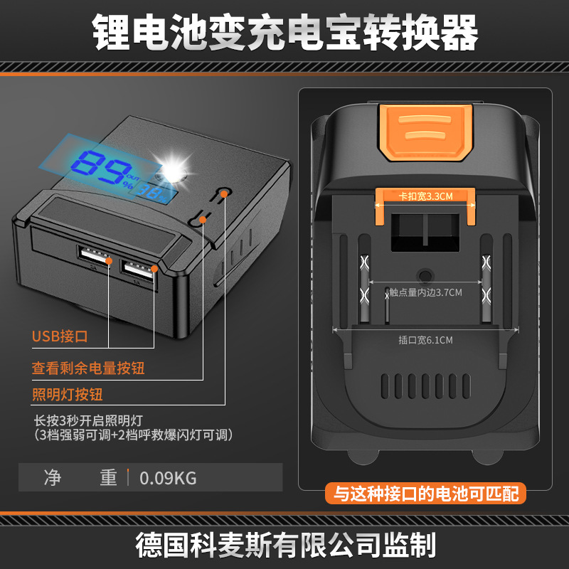 Taladro eléctrico manual, taladro de impacto girador, batería de litio doméstica, taladro eléctrico manual, taladro de pistola pequeño recargable, destornillador eléctrico perforado