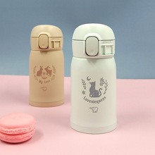 日本进口象.印SM-WP24迷你卡通保温杯便携口袋杯口袋杯礼品水杯