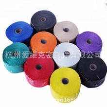 汽车改装隔热带/排气管隔热带/彩色芭蕉带/头焦布/玻璃纤维带15M