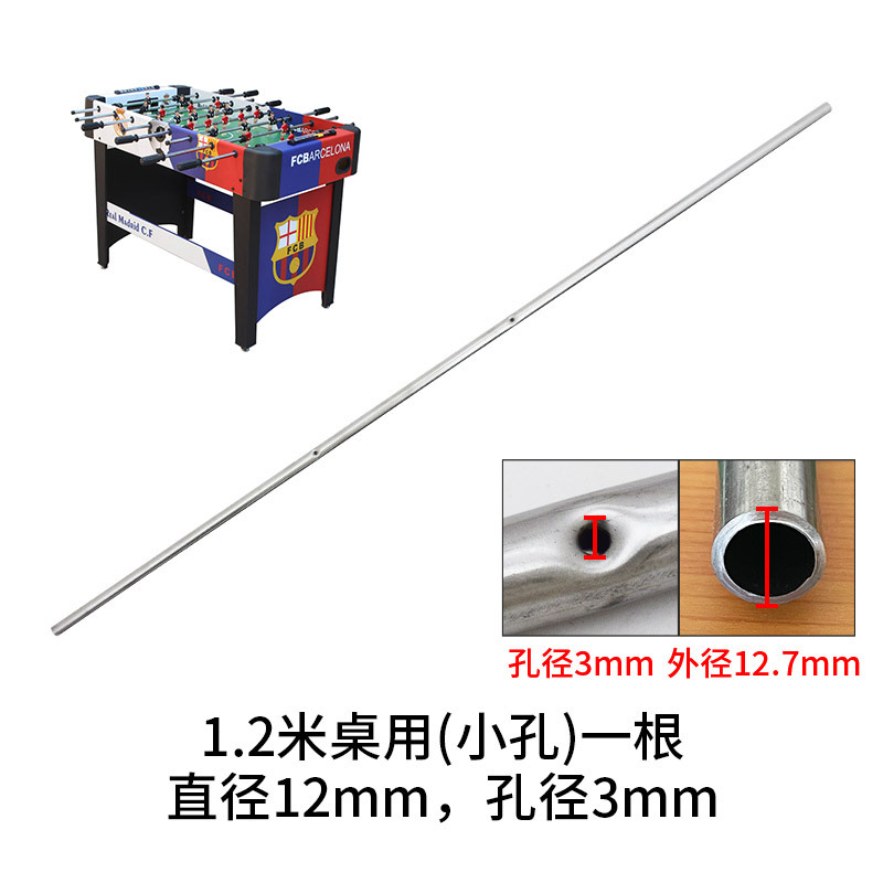 Múltiples tamaños para niños y adultos accesorios de futbolín mesa de escritorio mesa de fútbol máquina de fútbol hardcore barra de acero rompecabezas