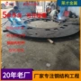 上海密封定制焊接钣金