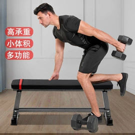组合健身用品;其他健身器材;健身椅