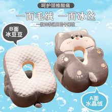 午睡枕办公室午睡小学生午休趴枕桌上儿童趴睡枕女生睡觉抱枕直发