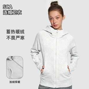 �U��SCA�¿�Ӻ�ů�Bñ���ב��⽡���l��Ů�٤���A���\������