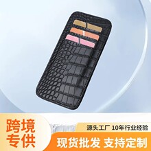 跨境工厂男士鳄鱼纹高尔夫球钱包户外防盗便携大容量钱夹一件代发