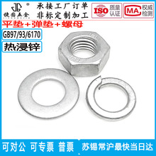 8.8\ݽz ƽ||ĸb \|Ȧĸ