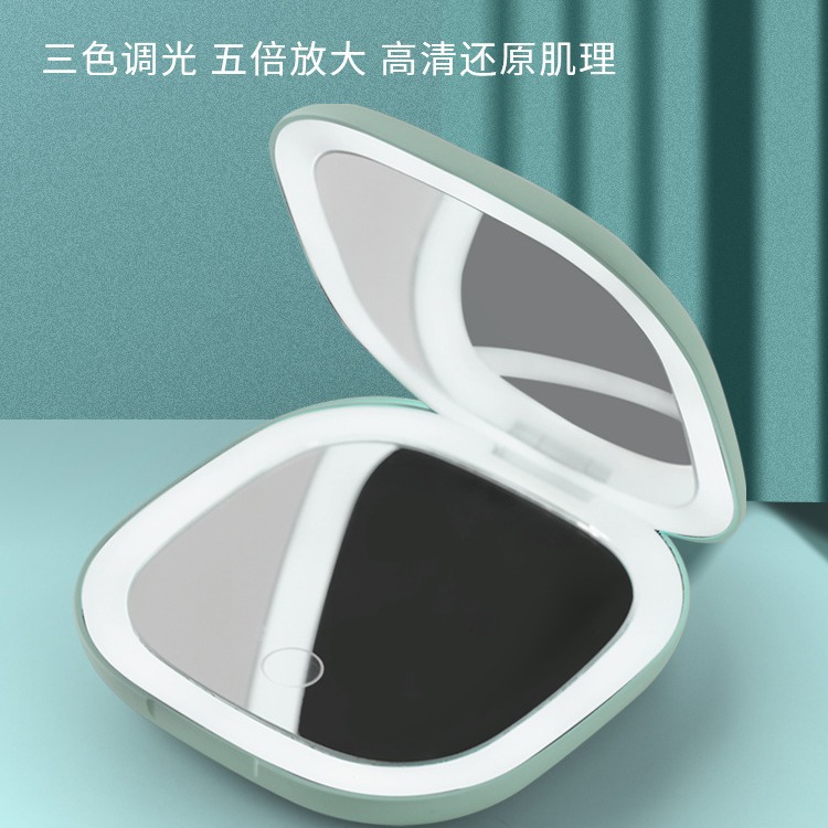 Nuevo espejo de maquillaje plegable LED portátil, espejo de maquillaje LED de doble cara, espejo de maquillaje inteligente, espejo de maquillaje de mejora de la luz