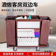 ����܇�Ƶ깤���坍������߿ͷ��e�^�๦�ܲ��P䓹���������̫��