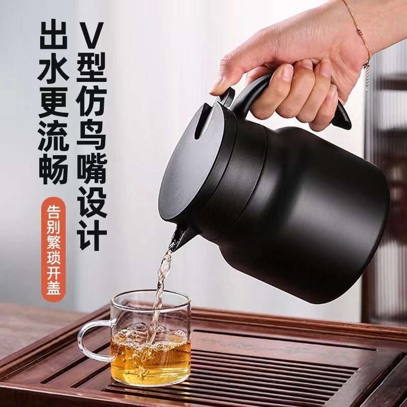 新品304ステンレス蒸し器大容量家庭用車載茶水分離保温水筒|undefined