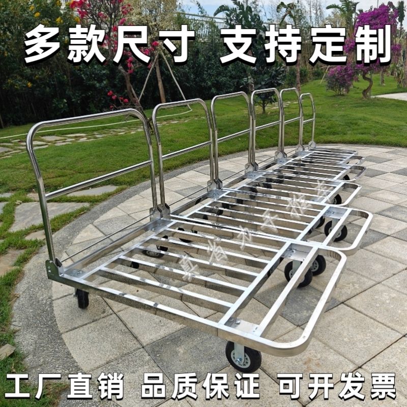 ✅不锈钢方管推车304特厚拖车加厚货车搬运车静音折叠手推车小拉