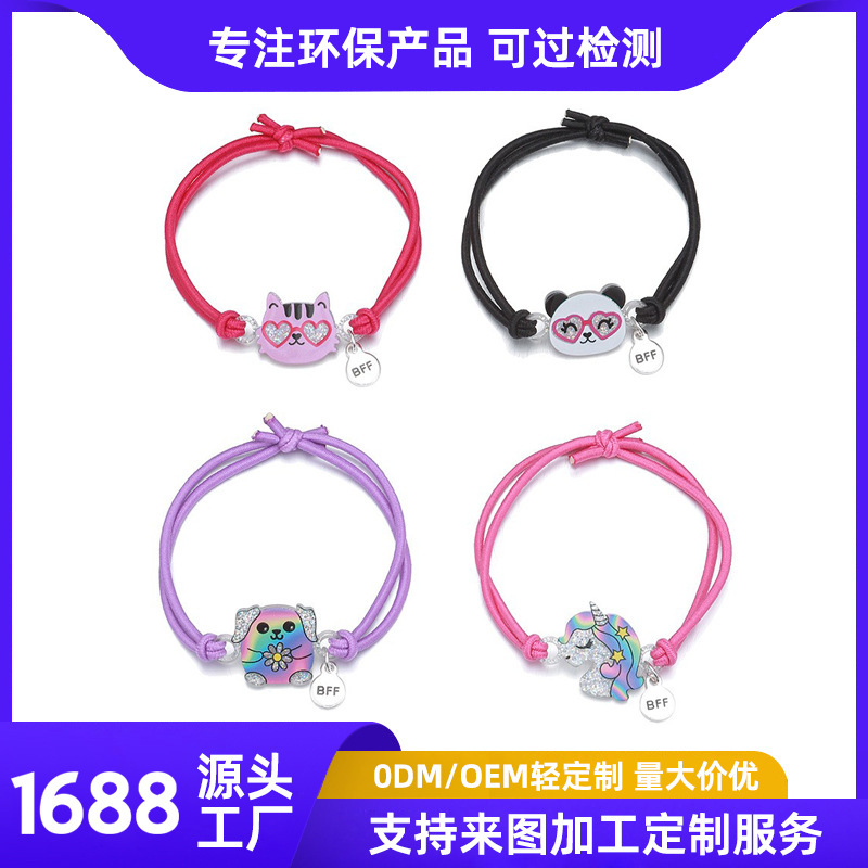Cartoon panda dinosaur unicorn BFF good friend student children bracelet suit hair rope dual-purpose INS wind