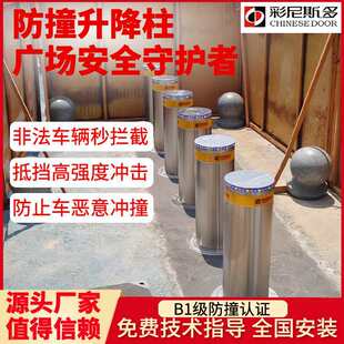 ȫ�Ԅ�Һ��������늄Ӳ��P��Ԅ�������·����ײ����·��