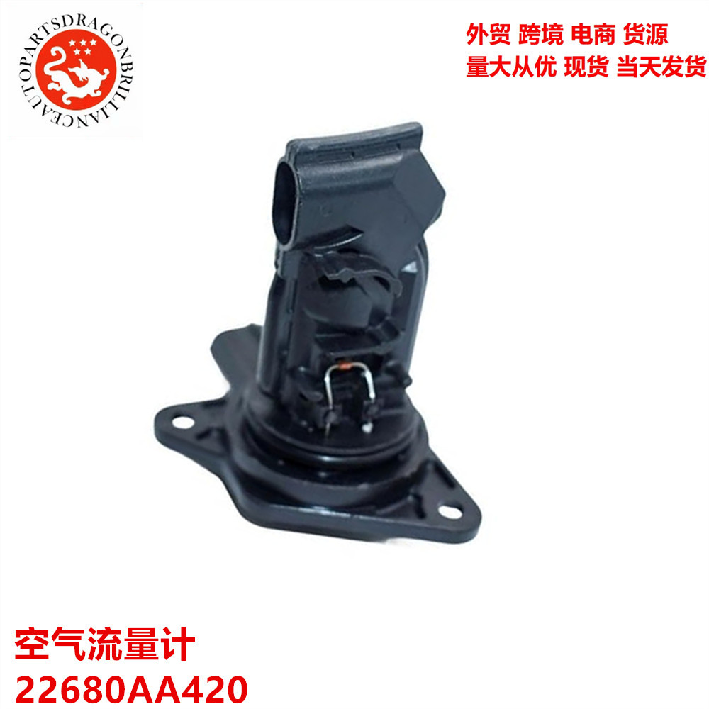 Transfronterizos para piezas de automóviles modernos sensor de medidor de flujo de aire 39320 - 52800 1975000040