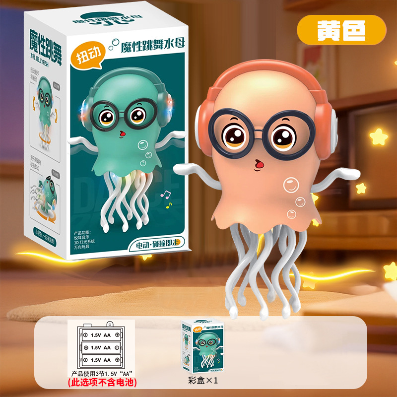 Danza mágica medusa inducción eléctrica automática de barreras gafas de música pulpo niños descompresión juguetes puestos al por mayor
