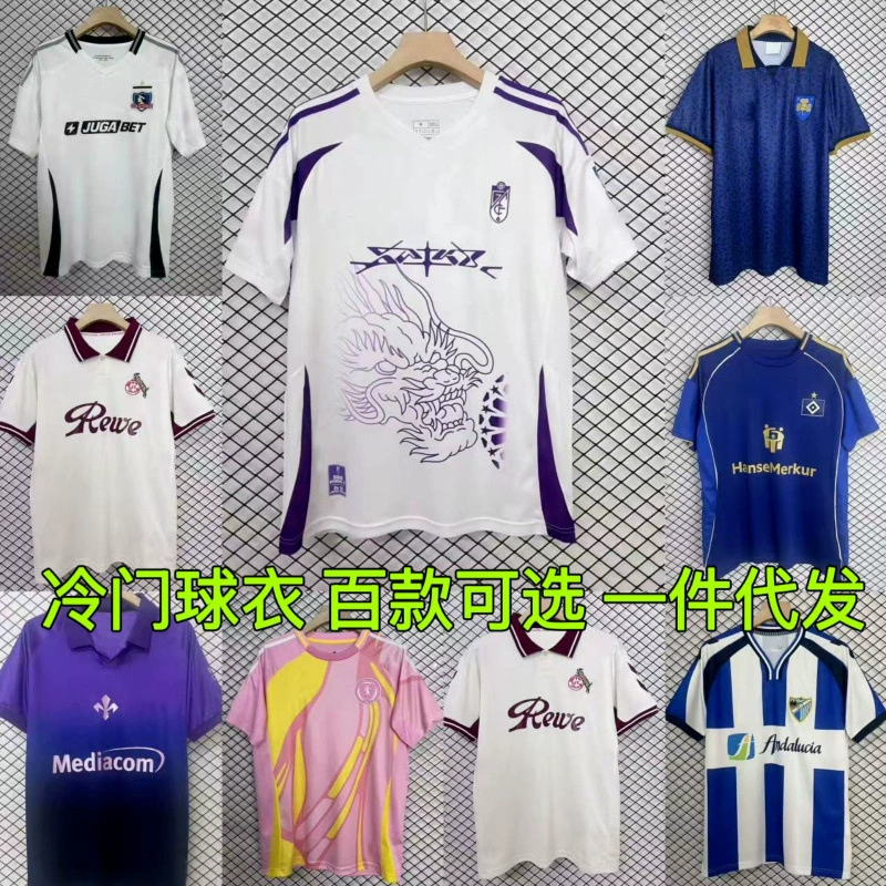 Футбольная форма 2526 стороны goal Jersey Flamenco Bremen Sao Paulo Cruzeiro Corinthians