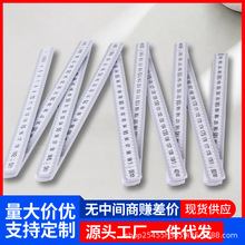 �S���ԠI�۳�1��2���T��ۯB��ľ���y��ֱ���L�D���߽̌W��Ʒ����