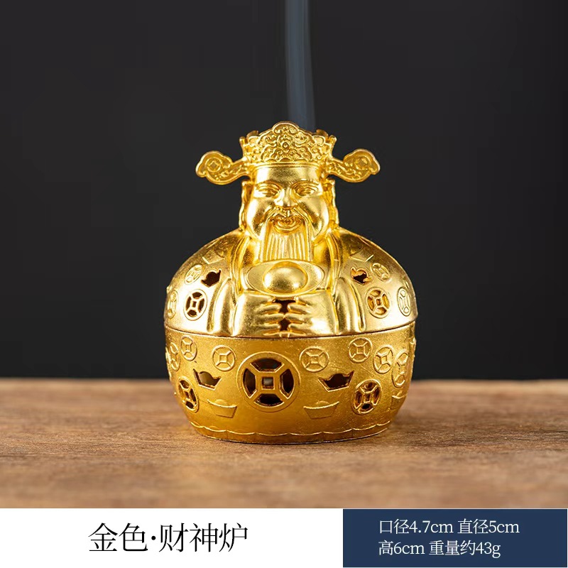 부의 신(금) 대형